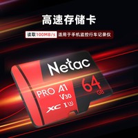 Vente flash Carte micro SD Netac P500 Pro 16 Go 32 Go 64 Go Classe 10 U3 UHS-I Haute efficacité Vitesse de lecture rapide jusqu'à 100 Mo/s