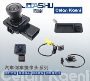 Nuevo Sensor de Posición del Cigüeñal Neutro para Modelos <span class=keywords><strong>K2</strong></span> 2016 y Rio 2020 OE 95760-H2000/95760H2000 Garantía de 18 Meses - Product Image 2