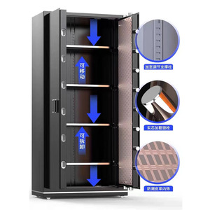Large Home Safe Office Electronic Security Cabinet 1.85m Fingerprint Password All Steel Anti Theft Storage Box - Product Image 2