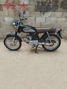 Best-seller Xinyuan Youke <span class=keywords><strong>Moto</strong></span> et vélo à essence <span class=keywords><strong>50cc</strong></span> - Product Image 3