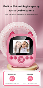 2.4 pollici IPS schermo portatile cartone animato bambini Mini fotocamera digitale 1080P HD videocamera per bambini macchina fotografica termica stampa istantanea - Product Image 2