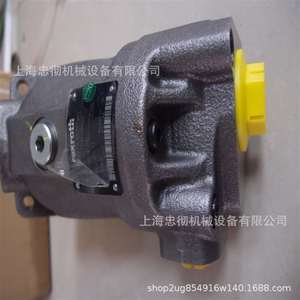 เซี่ยงไฮ้ จงเช่ มอเตอร์ไฮดรอลิกแบบแกนหมุน A2FO1261R-PPB06 มุมหมุน 123 องศา สำหรับใช้ในอุตสาหกรรม - Product Image 4