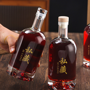 Botella de licores de vino de vidrio transparente de fabricación 200ml/500ml/750ml Brandy Gin Rum Tequila <span class=keywords><strong>Vodka</strong></span> a precios 500 - Product Image 2