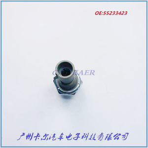 Interruptor de Presión de Aceite 55233423 Rosca G1/8 de Latón para Vehículos Opel y Suzuki - Product Image 4