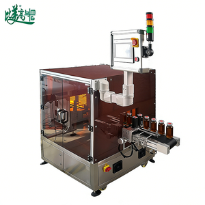 Lector de Códigos QR para Inspección Visual de Vasos, Detección de Codificación Matricial de Alta Precisión para Botellas de Plástico/Vidrio, Cosméticos/Bebidas - Product Image 2