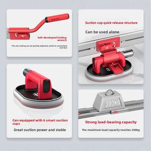 Shijing P708 Dispositivo de transferencia de azulejos de gran formato con marco de elevación de aleación de aluminio Dispositivo de elevación de placa Ventosa de vacío - Product Image 2