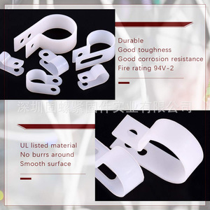 R Type Nylon Cable Clips 135pcs Set For Cable Management Manufacturing Use - Product Image 3