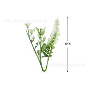 Arrangement floral artificiel Dongchen Crafts, feuilles et fleurs en soie pour décoration de mariage et de maison, style pastoral - Product Image 2