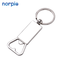 Ouvre-bouteille avec porte-clé, ouvre-bouteille en métal, pour la maison, le Bar, l'hôtel, etc.