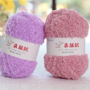 Hilo de Chenilla de 3 Capas, 7S, Antipilling, Bola de 50g, Suave y Cómodo para Tejer, Poliéster, Felpa Coral, Reciclable - Product Image 3