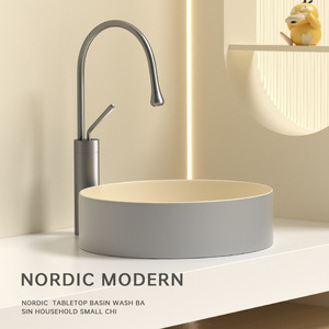 Nordic Modern Countertop <b>Basin</b> Ceramic <b>Round</b> Single Hole Easy Cleaning Bathroom Sink - Product Image 1