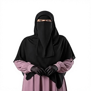 Ensemble Niqab Modeste Malaisien 3 Pièces de Haute Qualité - Voile Facial en Mousseline Saoudienne Premium Respirant, Confortable, Léger et Doux - Product Image 1