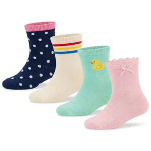 Bilu Vente en gros de chaussettes en coton pour enfants, chaussettes décontractées douces et respirantes à motifs d'animaux mignons et rayés pour les tout-petits, les garçons et les filles - Product Image 2