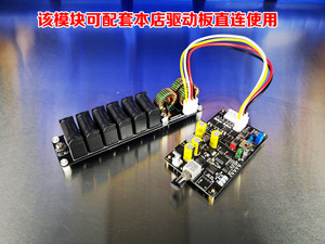 Módulo de Condensador Resonante Dedicado DRSSTC 0.05uF 7200VDC 3600VAC con Transformador de Corriente, Condensador de 3600VAC W671 - Product Image 3