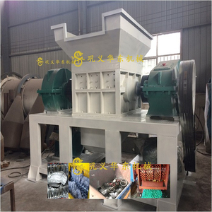 Venta caliente Precio bajo Trituradora <span class=keywords><strong>de</strong></span> <span class=keywords><strong>chatarra</strong></span> Trituradora <span class=keywords><strong>de</strong></span> <span class=keywords><strong>coche</strong></span> <span class=keywords><strong>de</strong></span> <span class=keywords><strong>chatarra</strong></span> Trituradora para tanque <span class=keywords><strong>de</strong></span> <span class=keywords><strong>coche</strong></span> - Product Image 2