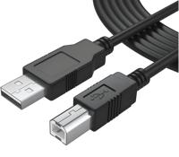 Câble d'imprimante USB durable de type a à B de 5M/10M/15M pour la plupart des imprimantes Câble de données tendance sur le marché