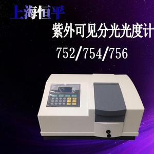 Shanghai Hengping UV-Vis Spectrophotometer 752 754 756 Lab Analytical Instrument - Product Image 1