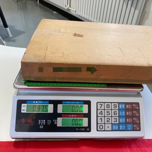 การ์ดเชื่อมต่อรถบัส RB301 - Product Image 4