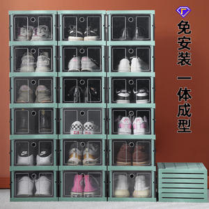 Simple <b>Plastic</b> <b>Shoe</b> <b>Rack</b> Transparent Foldable Storage Box Standing Type Rectangle Solid Color No Installation Required 3kg - Product Image 3
