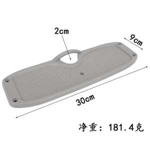 Placa de Montaje Frontal para Motor Autónomo, Material ABS, Pieza Estándar para Motor Fuera de Borda de Bote Inflable - Product Image 3