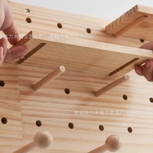 Solid Wood Pegboard <b>Wall</b> <b>Shelf</b> 6 Tier Beech Finish Heavy Duty Entryway Storage Organization - Product Image 3
