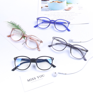 Lunettes d'ordinateur anti-lumière bleue rétro unisexe à charnière à ressort, monture colorée en PC léger, vente en gros à <span class=keywords><strong>prix</strong></span> abordable - Product Image 1