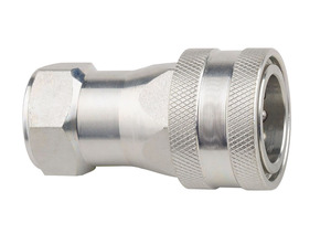 Acoplamiento rápido hidráulico, rosca NPT BSP de 1/4 pulgadas, ISO7241-A directo de fábrica - Product Image 2