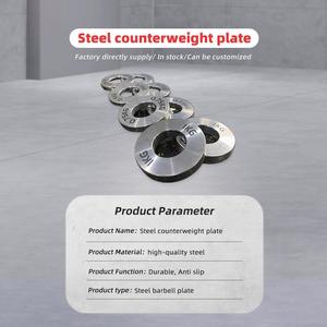 <span class=keywords><strong>Discos</strong></span> de Peso Microfraccionales de Acero Cromado Calibrado, <span class=keywords><strong>Discos</strong></span> de Alta Precisión <span class=keywords><strong>para</strong></span> Entrenamiento de Fuerza y Levantamiento de <span class=keywords><strong>Pesas</strong></span> - Product Image 3