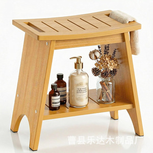 Tabouret de salle de bain en bois massif Leda avec étagère de rangement, chaise de douche d'angle, couleur rétro - Product Image 1