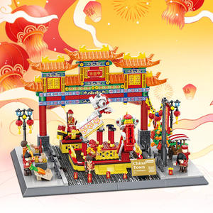 Wange 5234 Chinatown Washington D.C. Amérique Attraction de construction à assembler pour enfants unisexe, ensemble de blocs de construction en plastique, jouet - Product Image 2