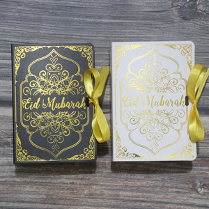 2023 boîtes à bonbons livre Ramadan blanc noir <span class=keywords><strong>Eid</strong></span> <span class=keywords><strong>Mubarak</strong></span> boîtes cadeaux Hajj <span class=keywords><strong>Mubarak</strong></span> accessoires nouvelle arrivée - Product Image 2