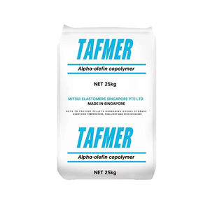 스팟 공급 POE DF710 강화 투명 등급 폴리올레핀 엘라스토머 수지 원료 - Product Image 1