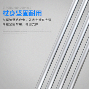 Bastón de Senderismo Telescópico de Aleación de Aluminio, Ajustable en Altura, con Cuatro Patas, para Personas Mayores y con Discapacidad, para Senderismo y Montañismo - Product Image 1