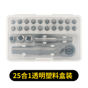 25 In 1 Ratchet <b>Screwdriver</b> <b>Set</b> Metal With Magnetic <b>Bits</b> For Home Bicycle Repair Tools - Product Image 4