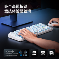 MCHOSE Keyboard mekanis nirkabel K87S, Gaming kabel kustom gigi biru tiga Mode Gasket Full-Key dapat ditukar kantor