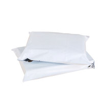 Sac d'expédition en Poly-courrier imprimé, conception personnalisée imperméable, sac d'expédition de haute qualité, pêche nu Beige