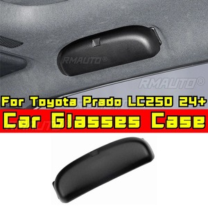กล่องใส่แว่นตาสำหรับรถยนต์โตโยต้า ปราโด LC250 ปี 2024+ อุปกรณ์ตกแต่งหลังคารถยนต์ กล่องใส่แว่นตา อะไหล่ตกแต่ง - Product Image 1