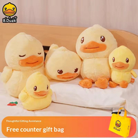Peluche B.Duck pour filles, 40 cm, courte, super douce, en coton PP, poupée à câliner pour dormir, décoration, cadeau d'anniversaire, à partir de 14 ans