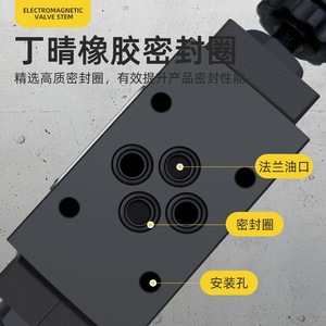 Vanne de réduction de pression Kailitong MTCV-02W 1/2 pouce pour application à température normale - Product Image 2
