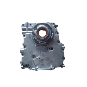 Комплект крышки масляного насоса и ГРМ BAIC Senova X65 D70 BJ40L - Product Image 2