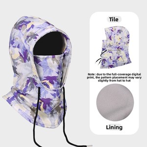 <span class=keywords><strong>Masque</strong></span> thermique coupe-vent pour le <span class=keywords><strong>ski</strong></span>, le cyclisme, les sports de plein air, unisexe, en polyester, cagoule, <span class=keywords><strong>cache</strong></span>-<span class=keywords><strong>cou</strong></span> - Product Image 5