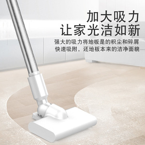 Handheld Vacuum Cleaner Battery Powered Portable Rod Type For Home Dry Cleaning With Dust Box - Product Image 1
