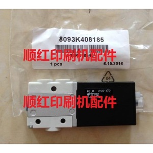 Válvula Solenoide Roland 093K818540 MHE2-MS1H-3/20-M7 para Accesorios de Máquinas de Impresión - Product Image 1