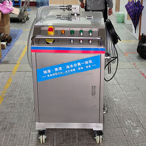 Industriële Olie-Waterafscheider Met Geïntegreerde Slib Zuigvloeistof Vervangende Watertank Voor Werktuigmachines 1 Jaar Garantie - Product Image 1