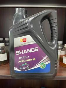 Huile moteur SP/SJ/SN/SMGrade 0W-20, lubrifiant automobile économe en carburant pour Toyota, <span class=keywords><strong>Honda</strong></span> et autres, 4L/20L/200L/1000L - Product Image 6