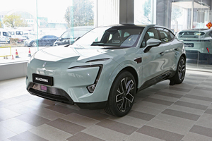 Changan coche AVATR 11 2024 nueva energía 2024 <span class=keywords><strong>Avatar</strong></span> 11 EV SUV vehículo Elektro coche <span class=keywords><strong>Avatar</strong></span> 11 coche eléctrico - Product Image 2