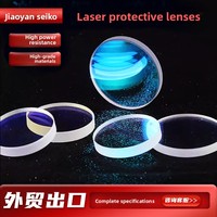 Film Pelindung Kepala Laser Lensa Jendela Kuarsa untuk Pengelasan dan Pemotongan Serat Optik 182 Lensa Besar Perlindungan Laser Berdaya Tinggi