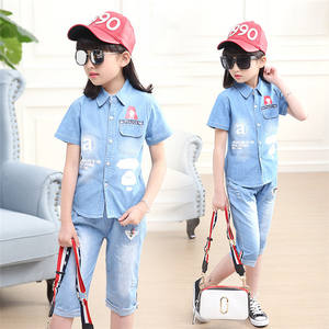 Lot de Stock de Vêtements pour Enfants en Gros : Shorts Uniformes Scolaires, Pantalons Kaki et T-Shirts Imprimés – Distributeur Indien, Allemagne - Product Image 2