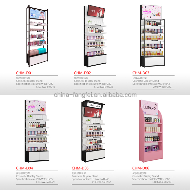 shop display cabinet