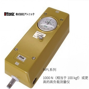 Medidor de Fuerza de Empuje y Tracción Attonic MPS 10N 20N 50N 100N 200N 300N 500N, Instrumento de Medición Hecho en Japón - Product Image 1